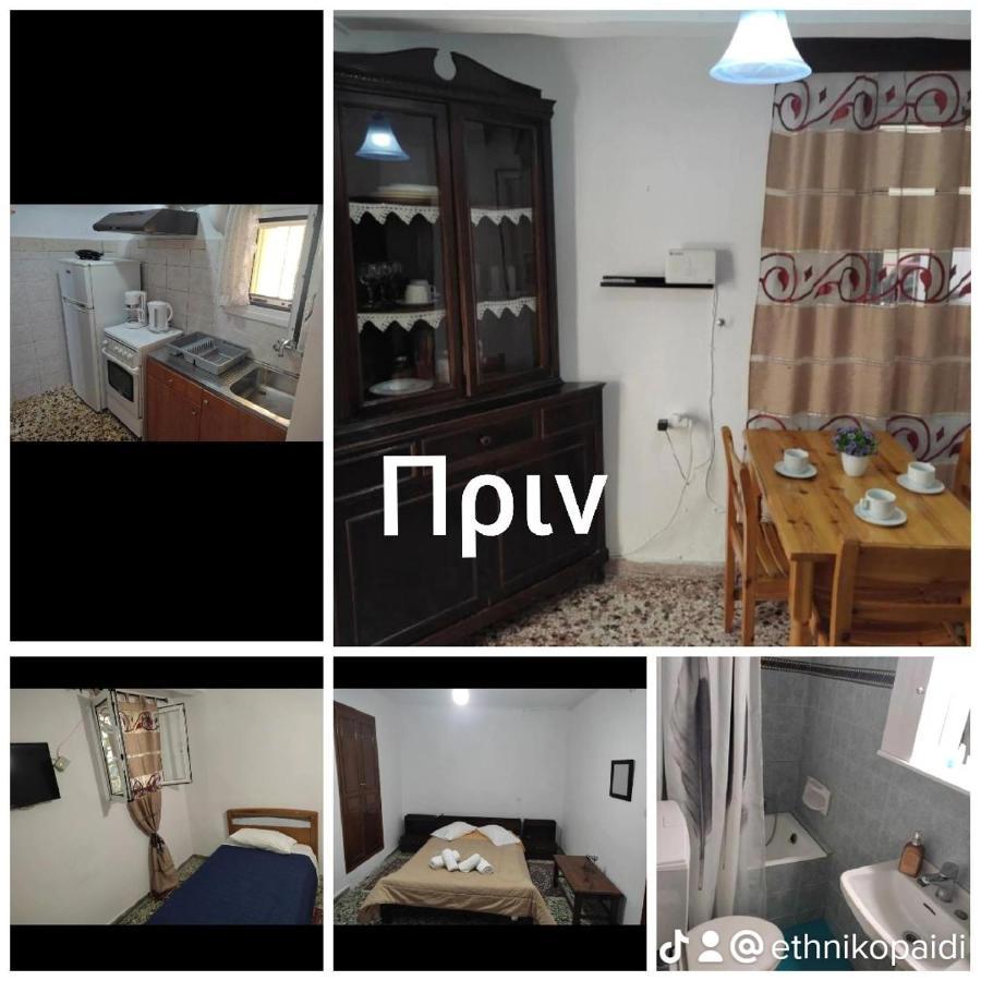 Newly Renovated Apartment Next To The Port Corfu  المظهر الخارجي الصورة